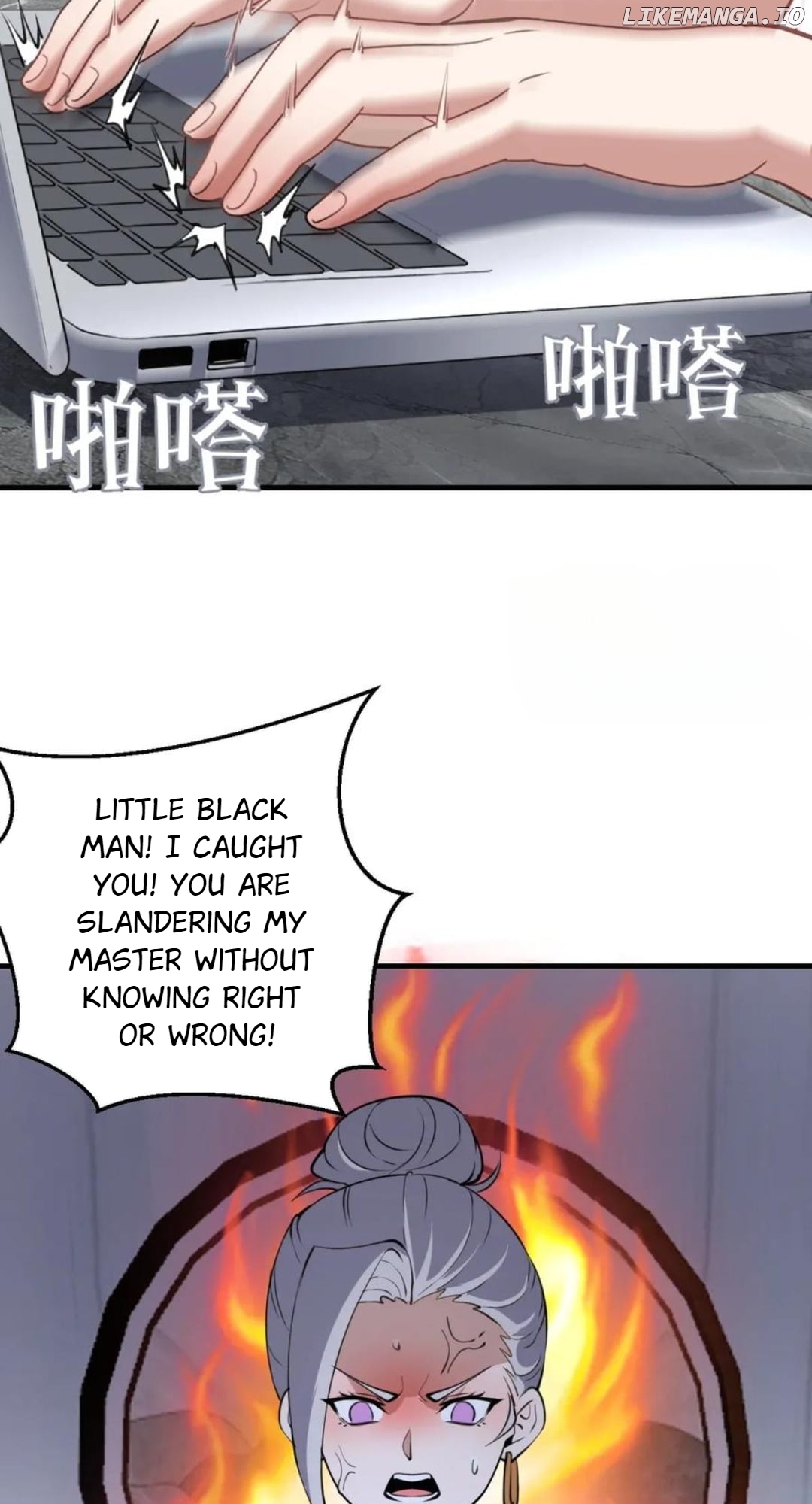 I Rely on My Harem to Conquer the World Chapter 56 - page 8